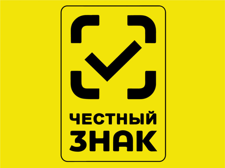 /upload/iblock/e23/q5pyi5m7vv5l3mzeh8ppyesod84zfu6z.jpg