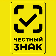 «Тверь Тиссью» протестировала маркировку туалетной бумаги без втулки